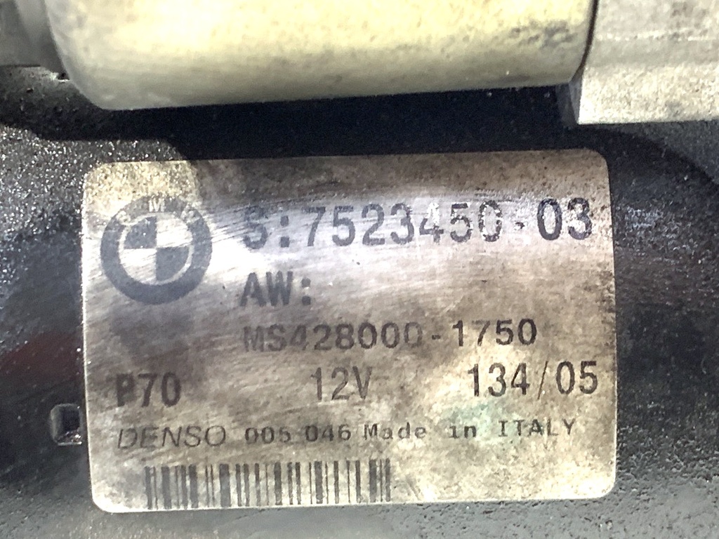 STARK-866524-4