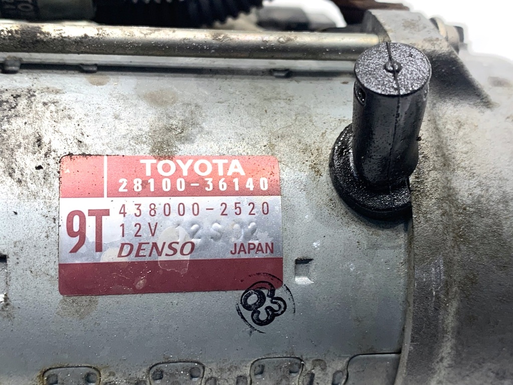STARK-867592-5