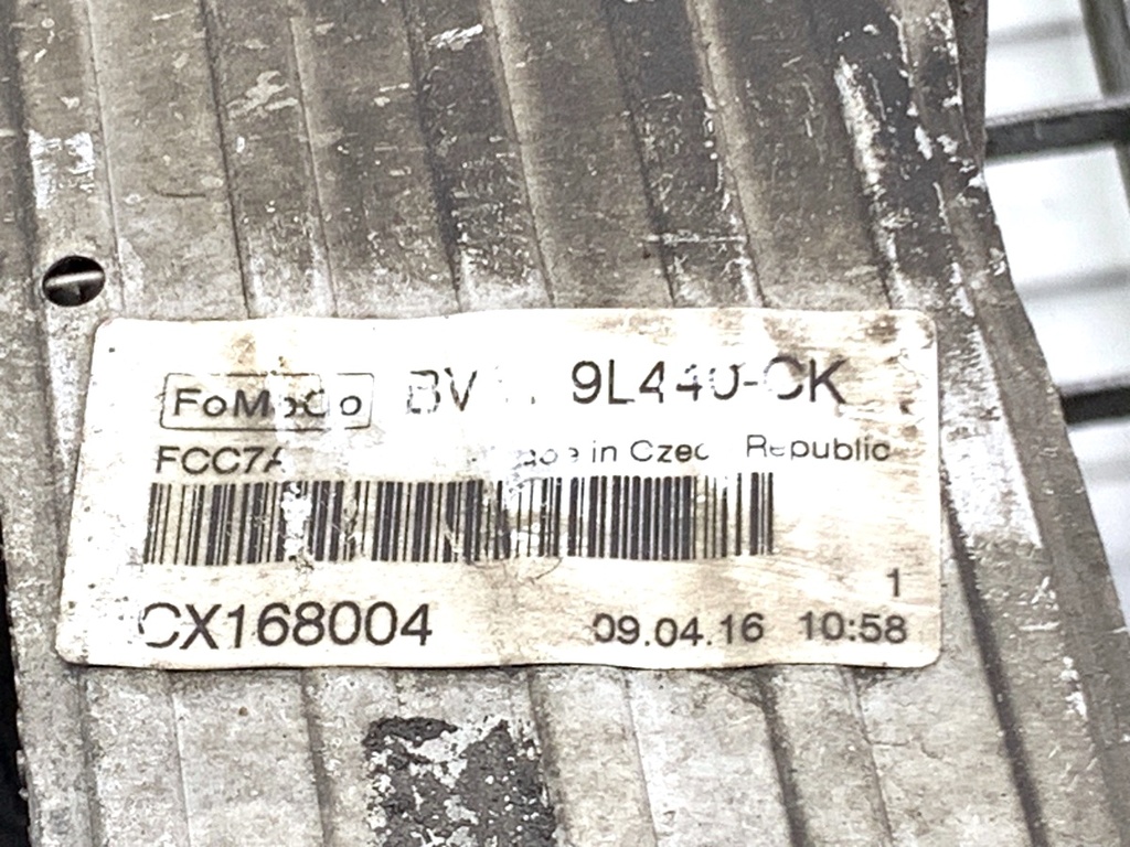 STARK-868493-4