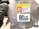 STARK-890678-3