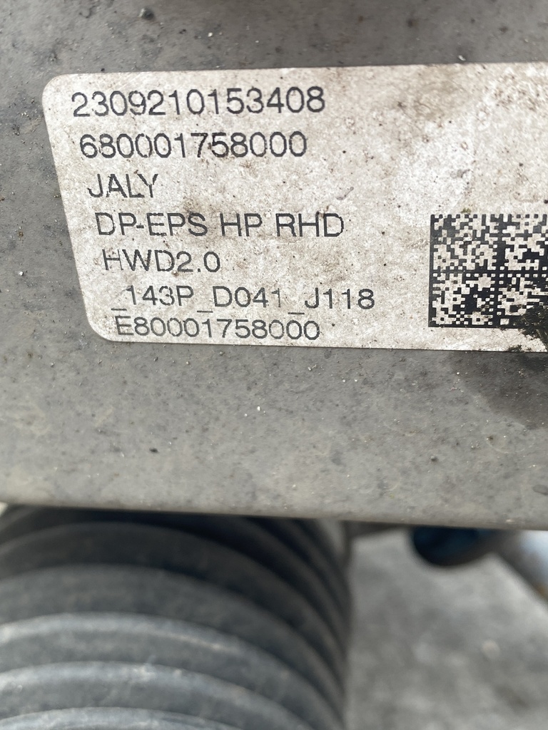 EPE-101104-2