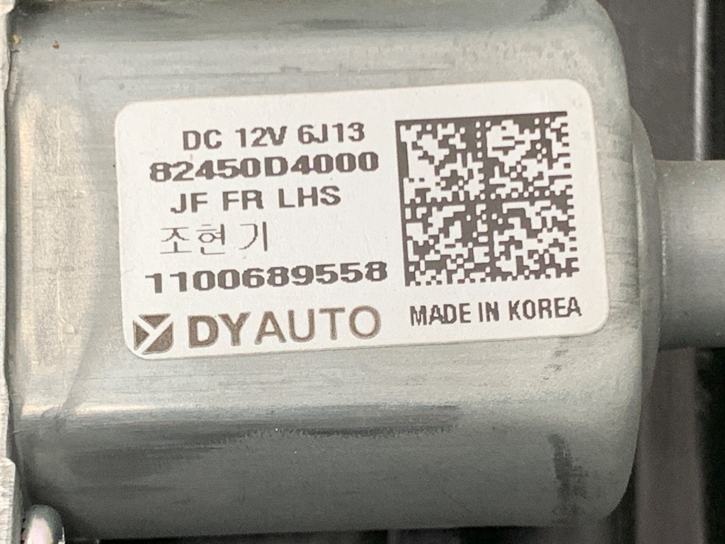STARK-920674-5