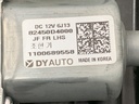 STARK-920674-5