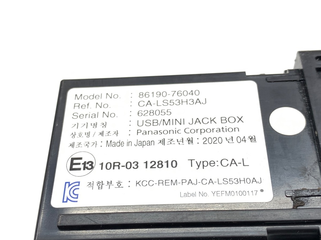 STARK-920915-3