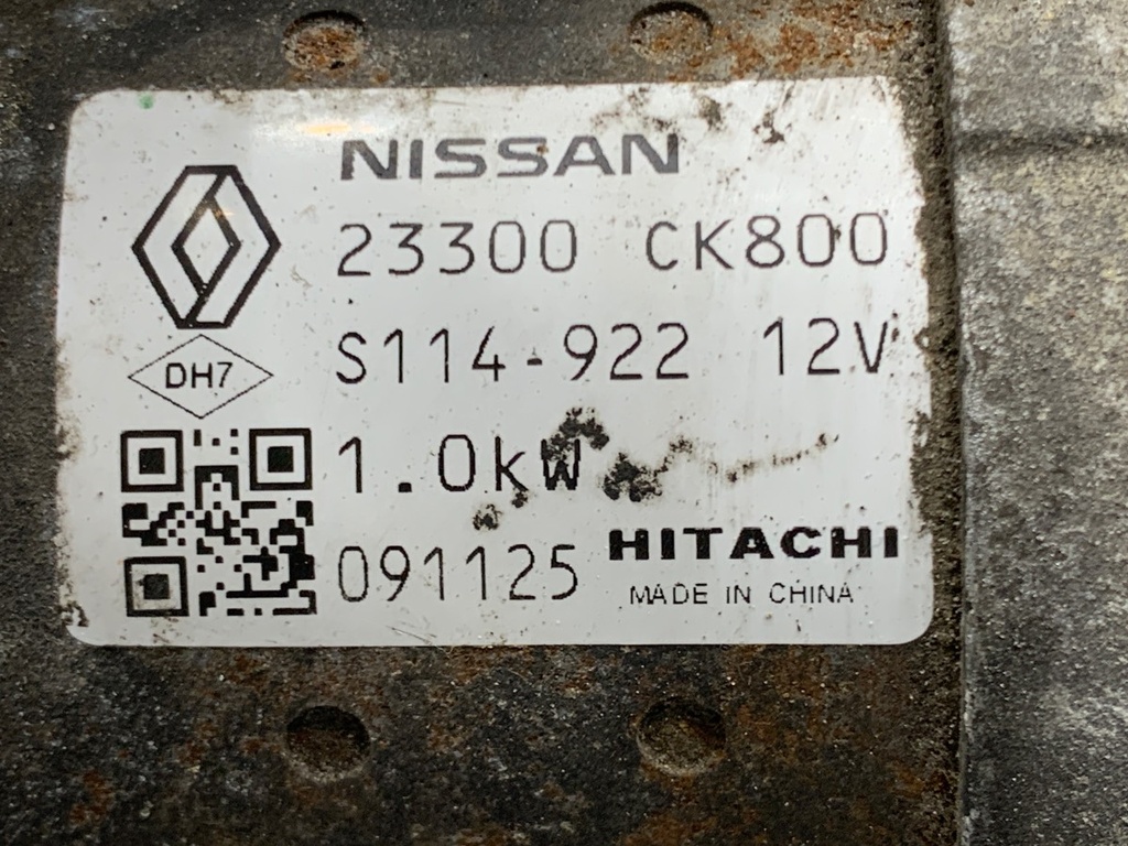 STARK-932232-3