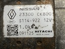 STARK-932232-3