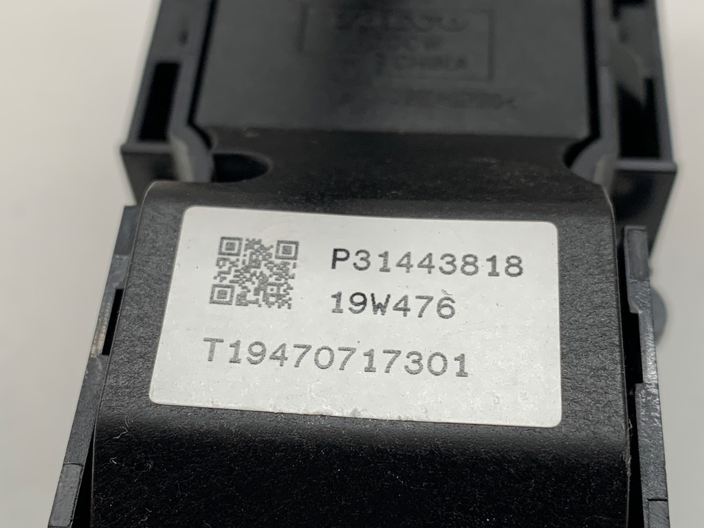 STARK-933032-3