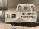 STARK-934559-2