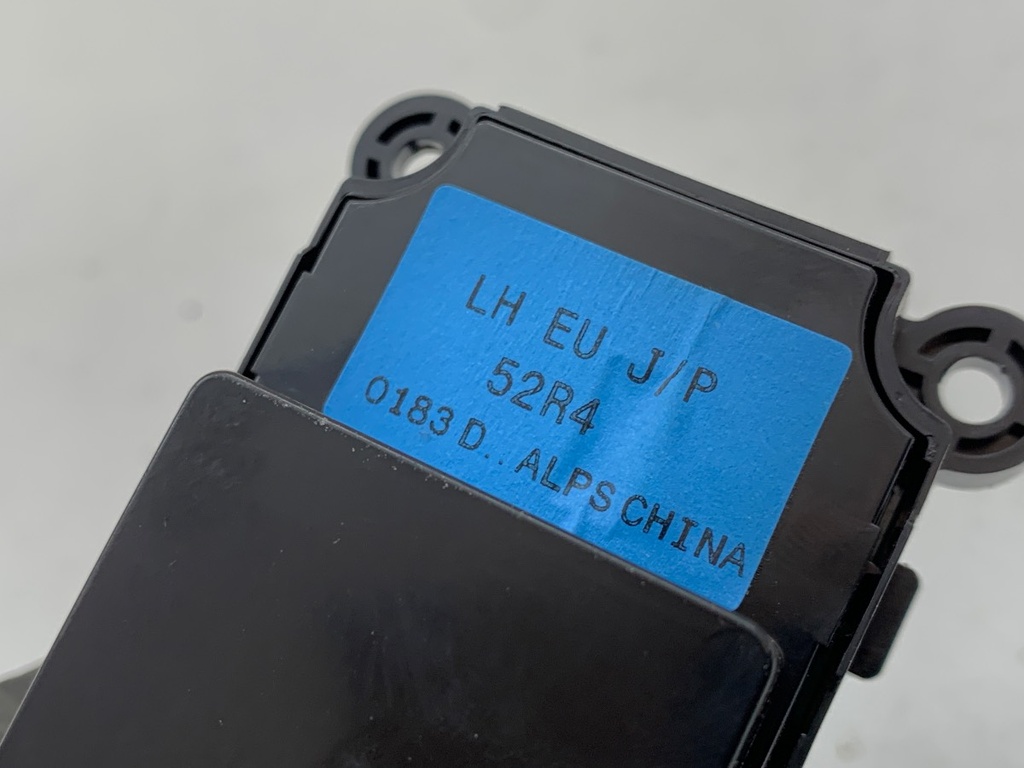 STARK-934704-3