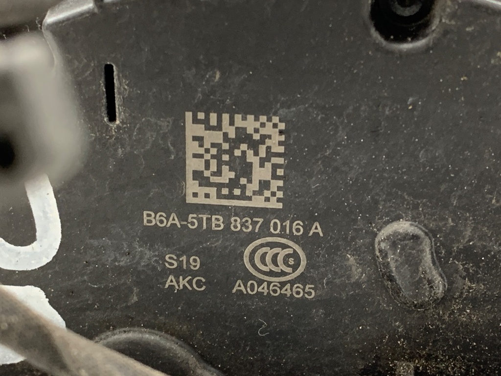 STARK-938445-2