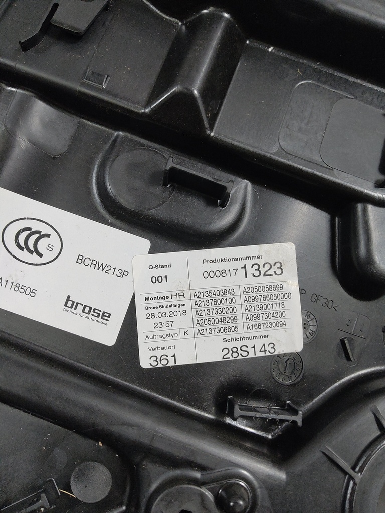 MTD-535730-2