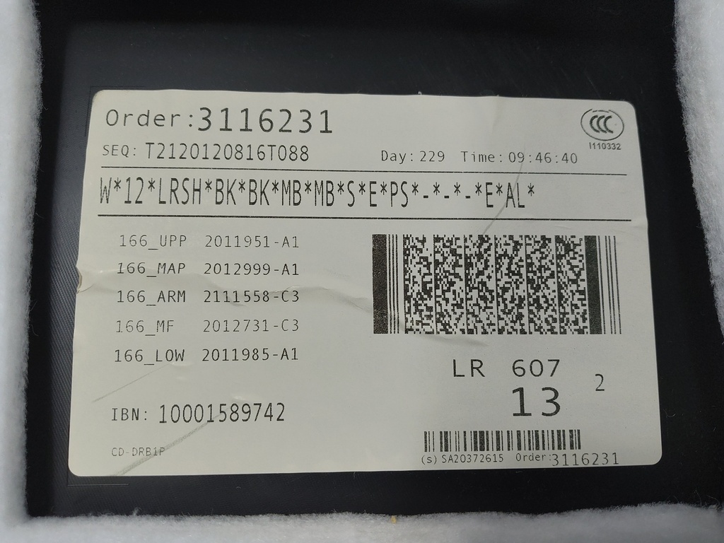 MTD-535297-2
