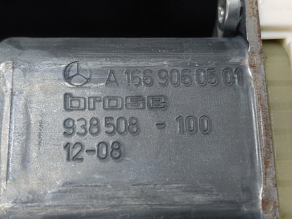MTD-535239-2