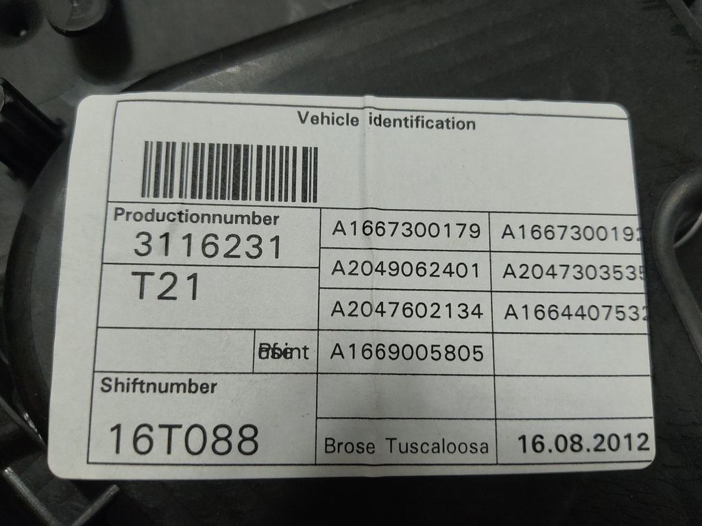 MTD-535239-3