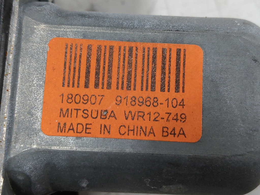 MTD-535303-1