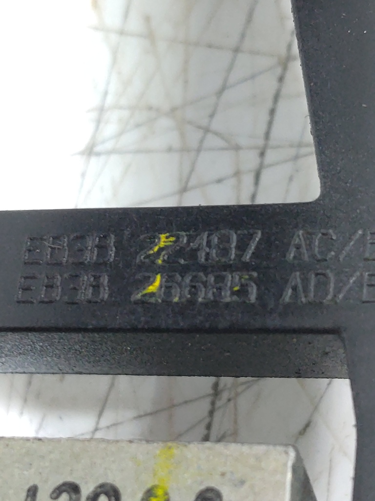 MTD-535319-2