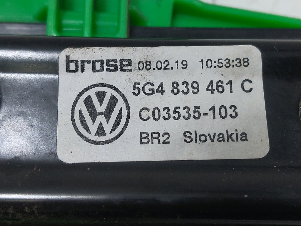 MTD-535413-1