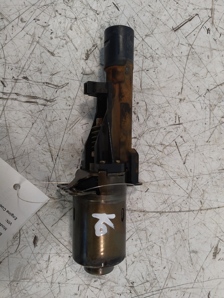 MTD-535462-2