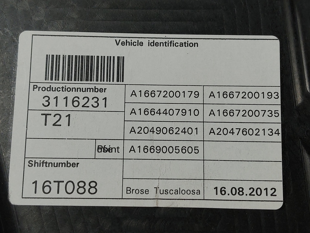 MTD-535493-1