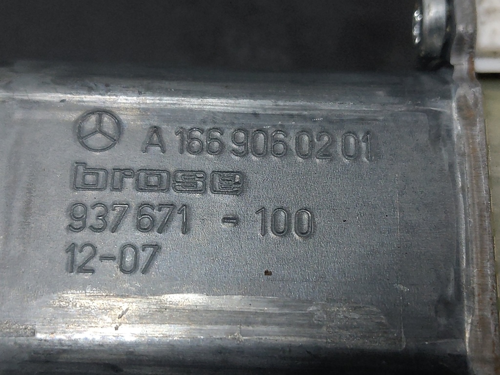 MTD-535493-3