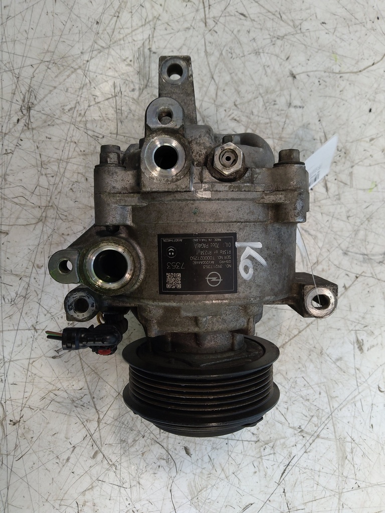 MTD-535561-2