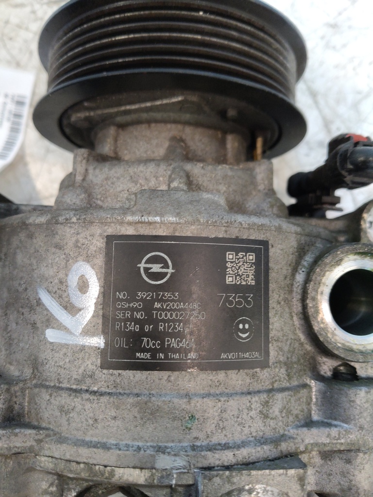 MTD-535561-3
