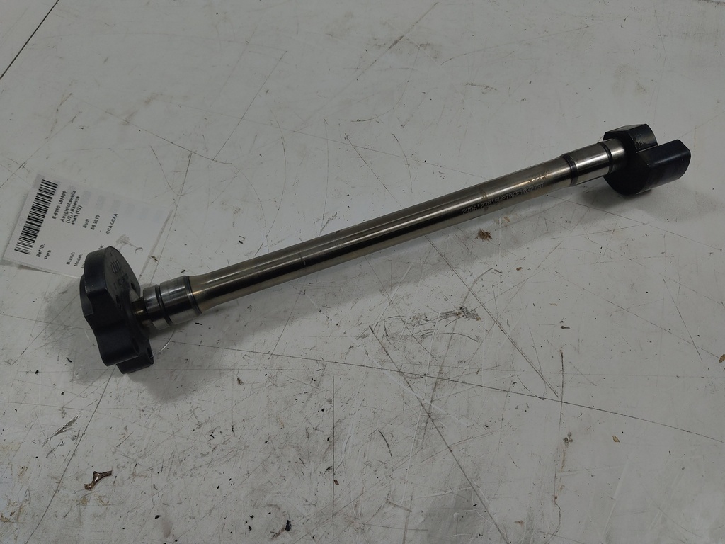 MTD-535840-1
