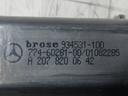 MTD-535262-1