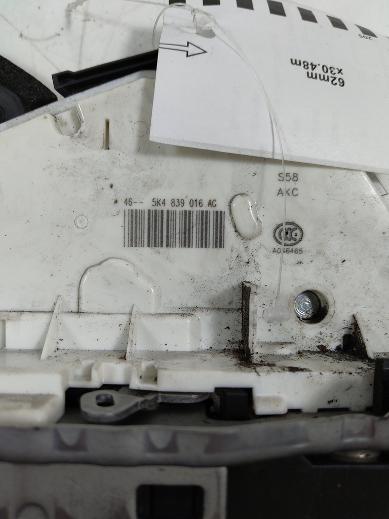 MTD-535444-1