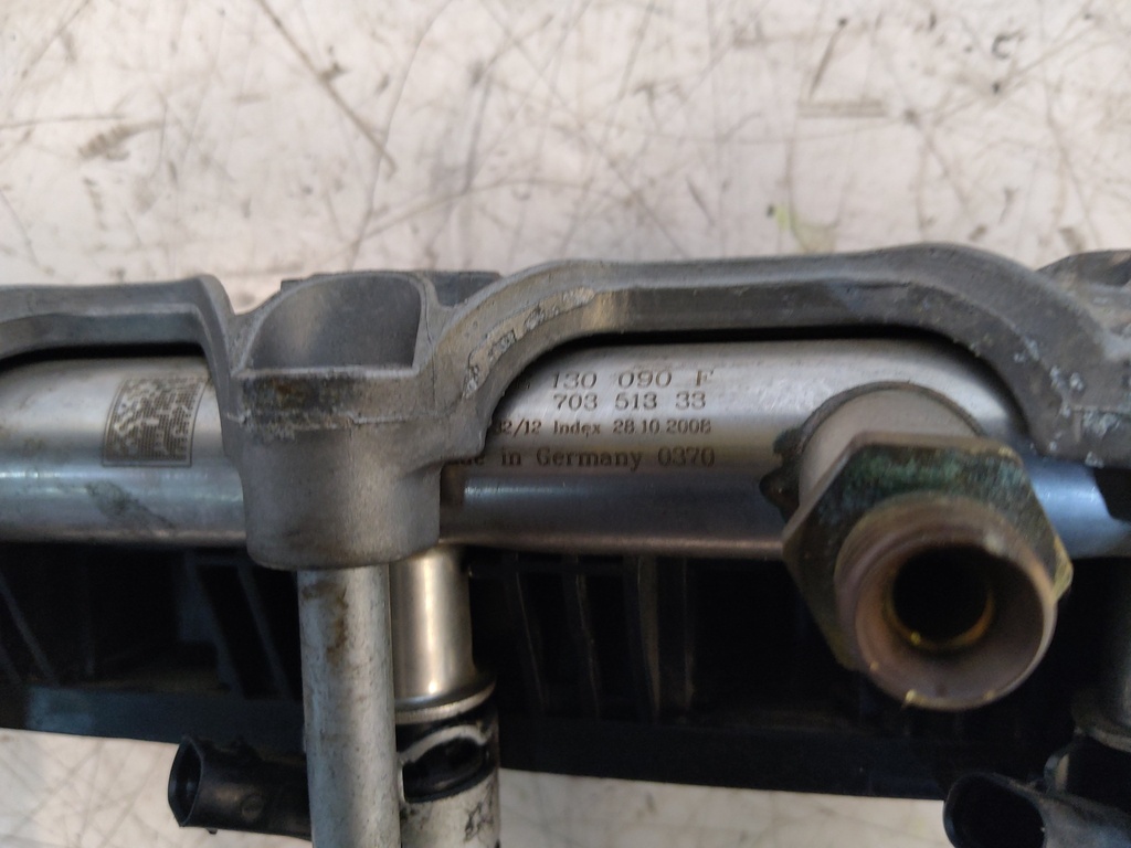 MTD-535568-2