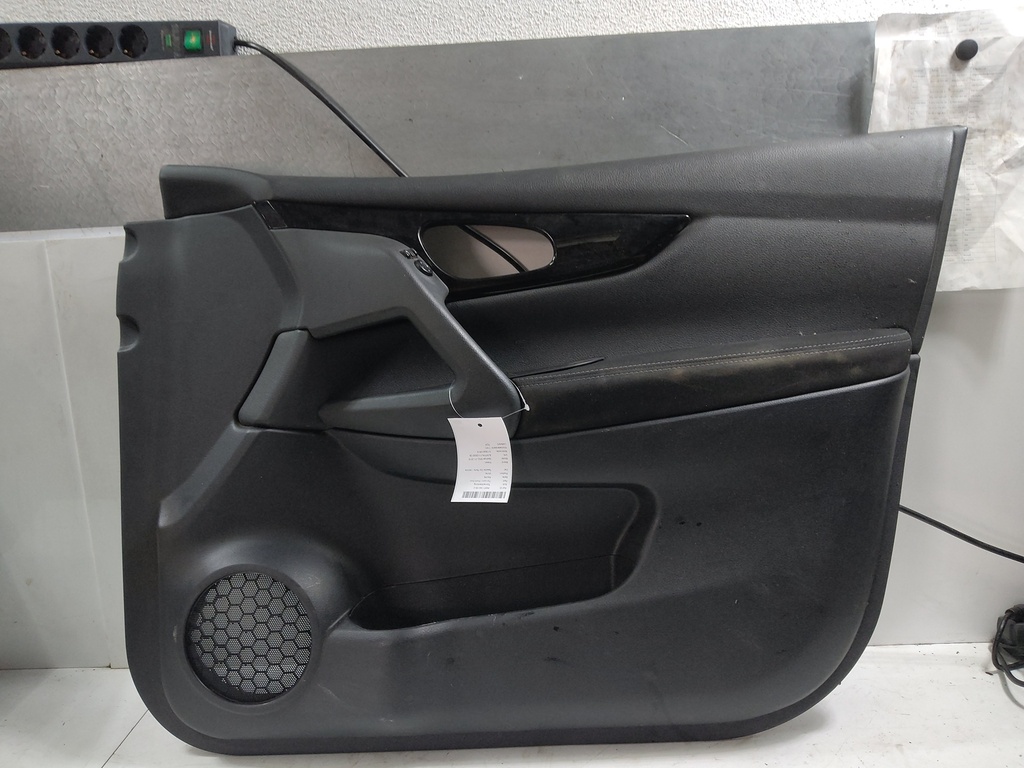 MTD-535610-1