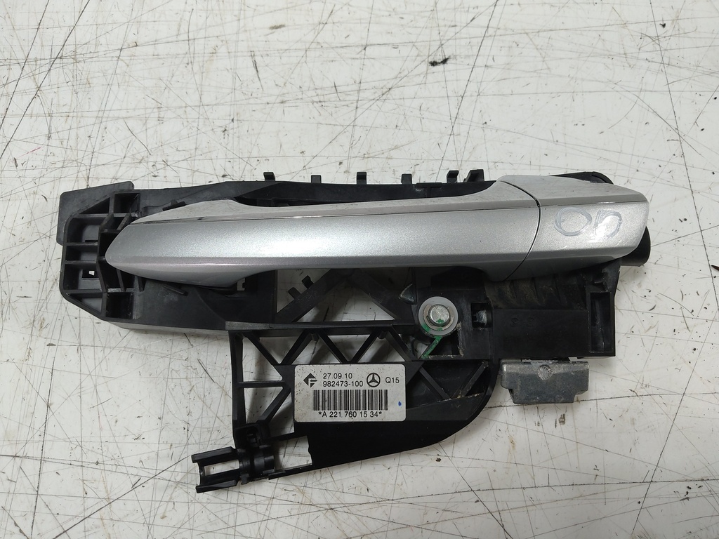 MTD-535364-2