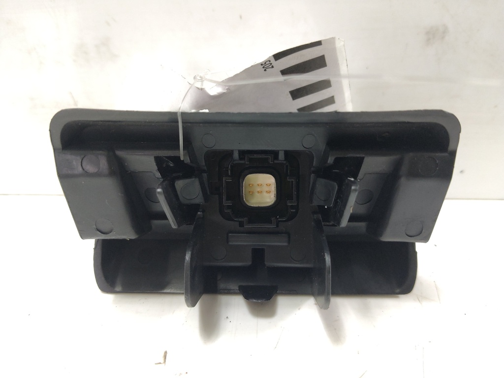 MTD-535495-1