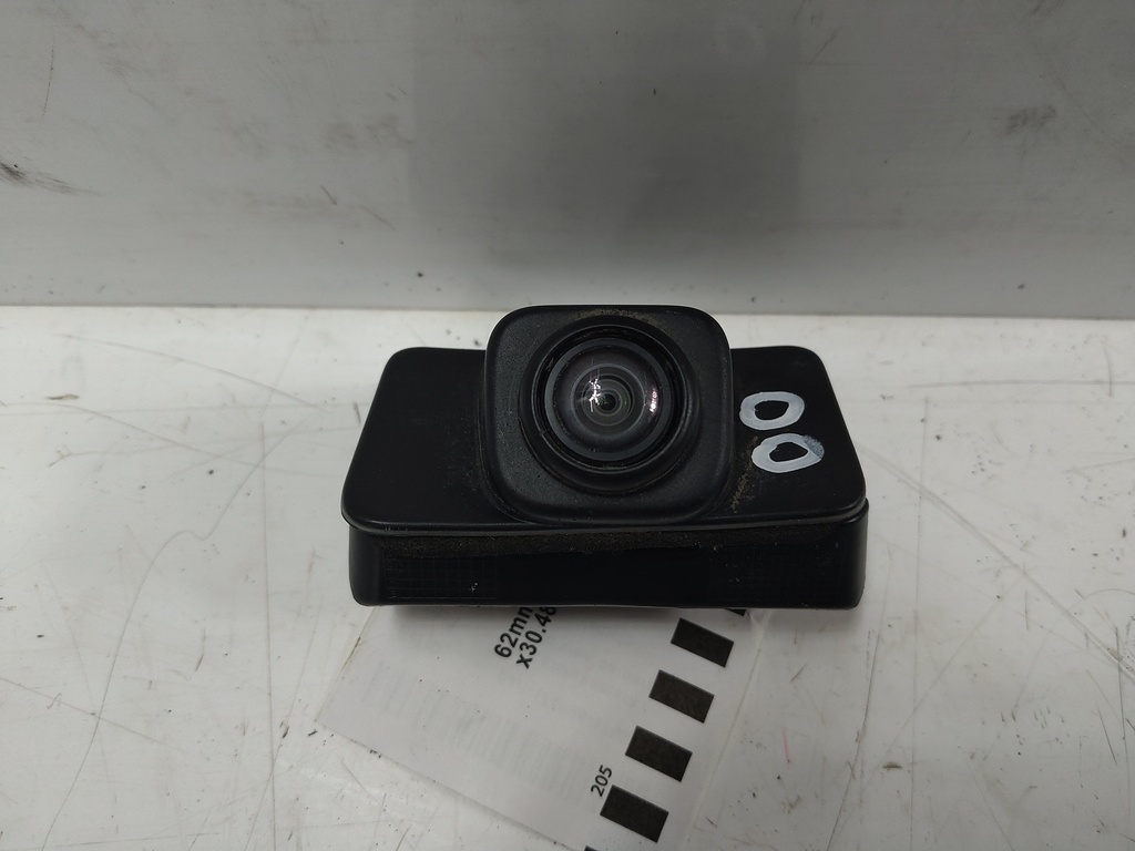 MTD-535495-2