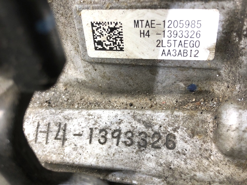STARK-809991-5