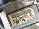 STARK-886529-5