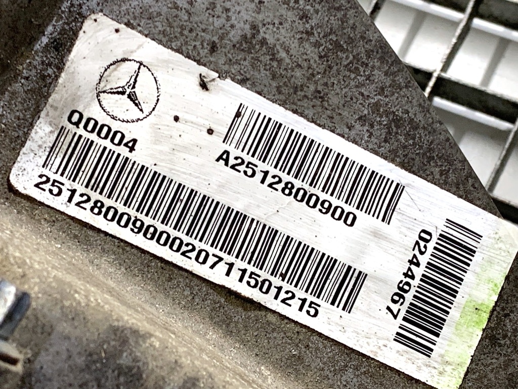 STARK-888584-5