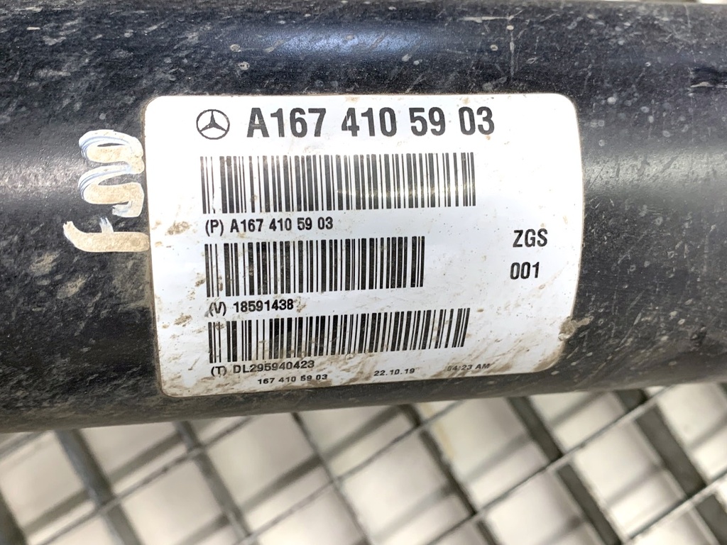 STARK-895655-3