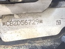STARK-750372-6