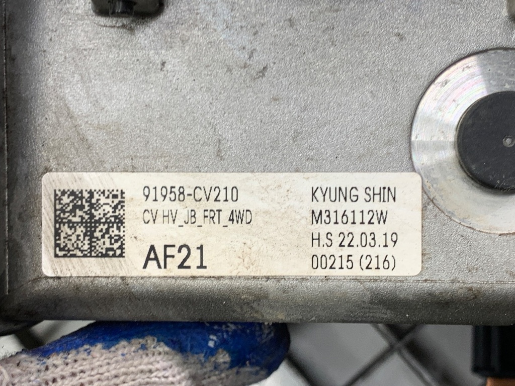 STARK-890862-5