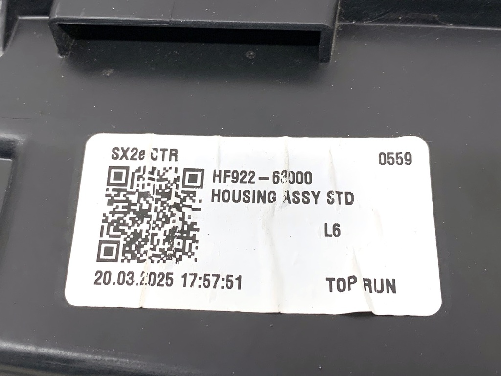 STARK-810551-5