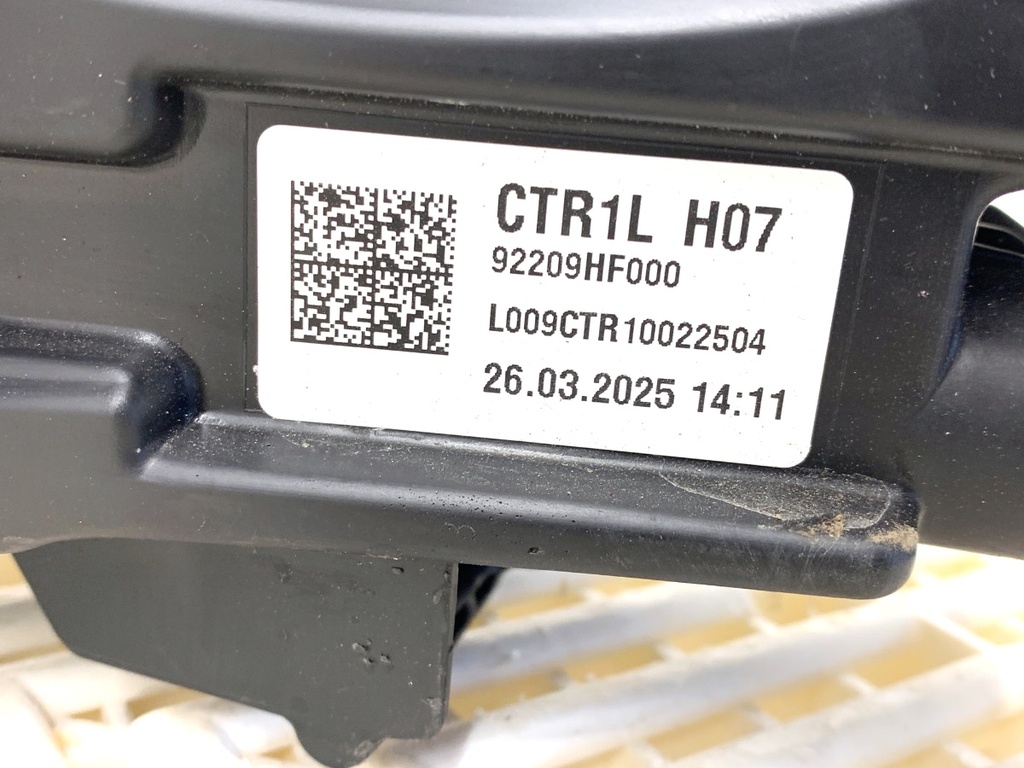 STARK-810551-6