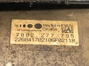 STARK-826144-5