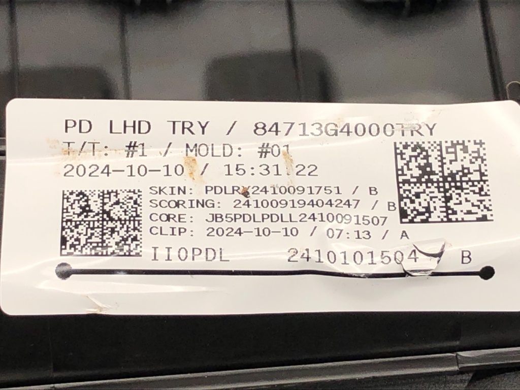STARK-847438-6
