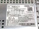 STARK-820794-5