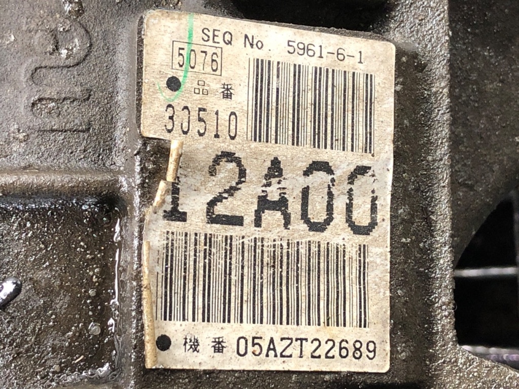 STARK-790671-5