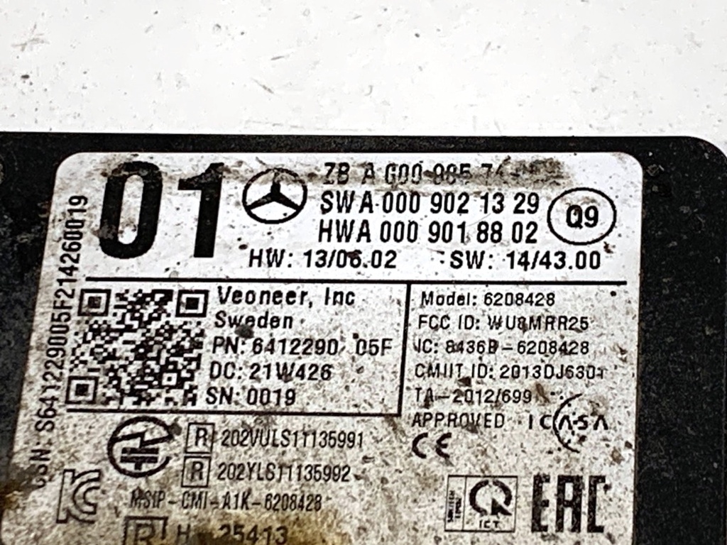 STARK-843823-3