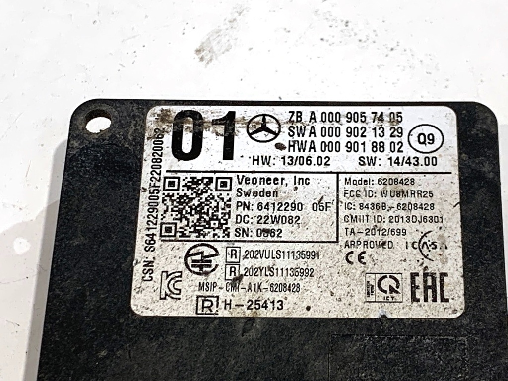 STARK-843824-3