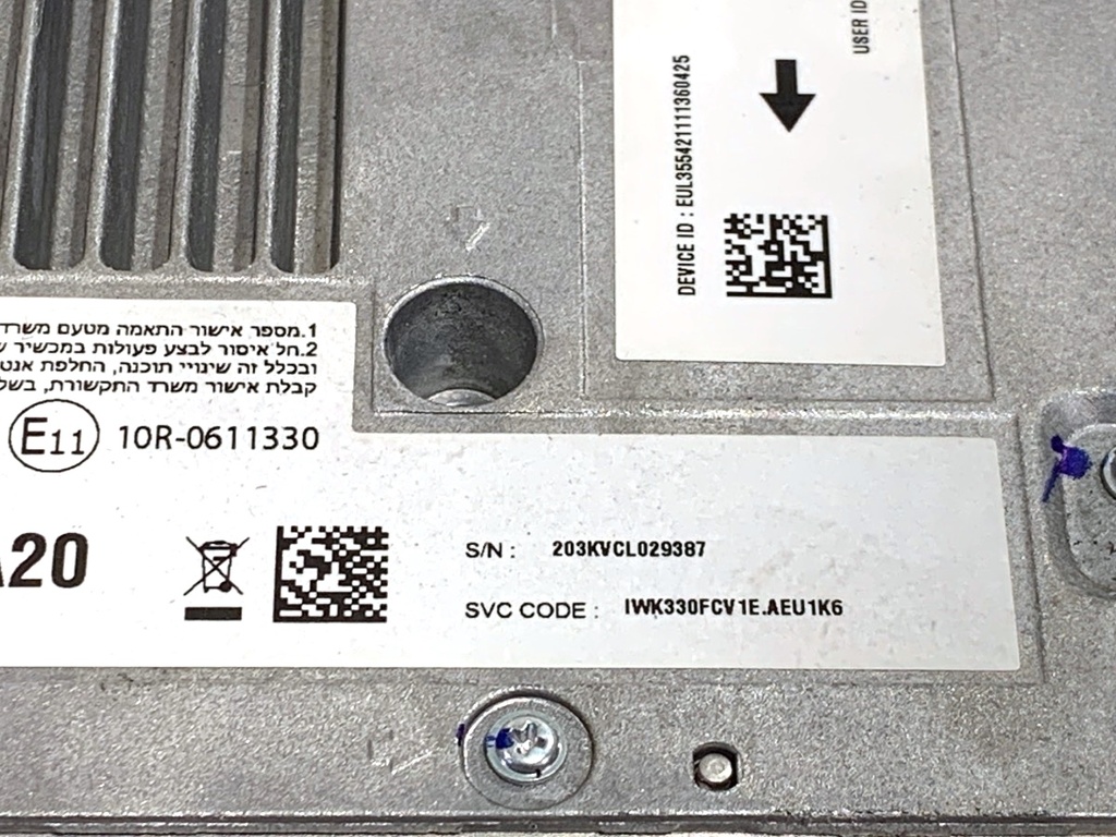 STARK-890736-4