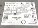 STARK-896850-2